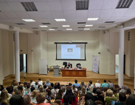 Конференция  в Саратове