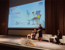 20-22 октября состоялся VII Съезд специалистов по ультразвуковой диагностике Юга России